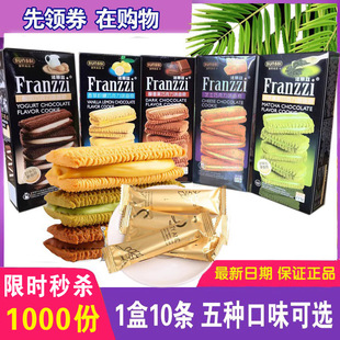 ����Ɲ�ɿ����A�������Ĩ��֥ʿ����115���k�������e��ʳС��