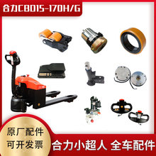 170HС늄Ӳ܇݆늙Cx܇PX݆ȫ