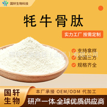 ���| ��ţ���� ��܎���� ��ţ�ǵ����� ��ţ�Ƿ� С������