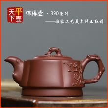 �\÷�����d��ɰ�ز�߲�����Ҽ��ֹ��N������������ԭ�V�ײ���