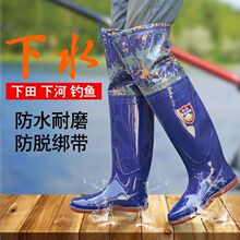 �r��Ь�и�Ͳ��ˮЬܛ�ײ���ѥ�^ϥˮЬ��aˮѥ���~�zЬ��ˮЬ