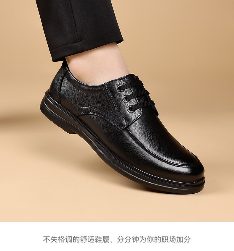 Giày da nam kiểu công sở cỡ lớn, gót thấp 1-3 cm, mũi tròn, phù hợp đi làm hằng ngày — CS5207 màu nâu, CS5207 màu đen, CS5207-1 plus nhung đen chi tiết 11