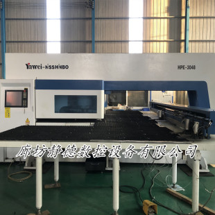 ��Ʒ���ֽ��K����ȫ��ŷ������D���_��HPE3048�ȷ��o��