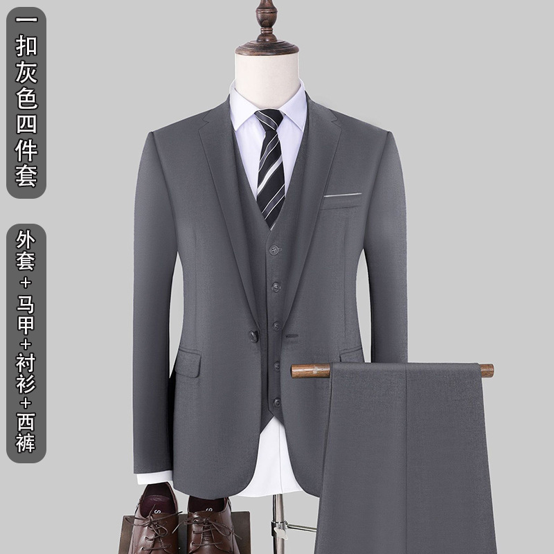 Men's Business Casual Suit Set, Complete Set for College Students, Groomsmen, Professional Attire, Men's Suit Set