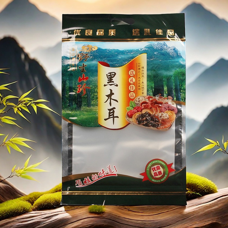 黑木耳包装袋地耳自封拉链木菌树鸡牛皮纸自立透明农产品500克100