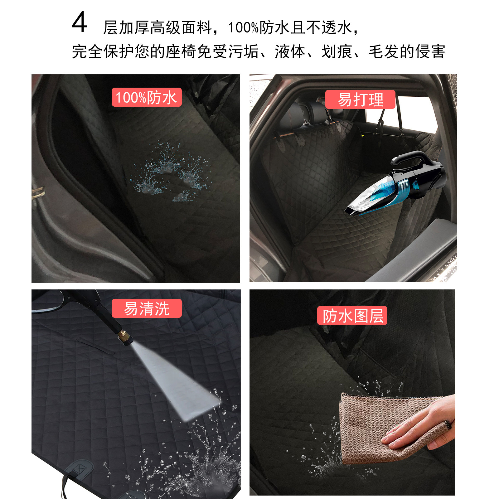Car Pet Pad Dog Kennel Car Rear Pet Pad Car Dog Waterproof Cushion Wear-resistant Rear Seat Cover
