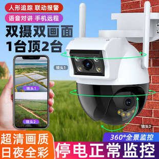 �¿��p�z���^360�ȟo���Ǽ��ø���O�����֙C�h���҃���S��