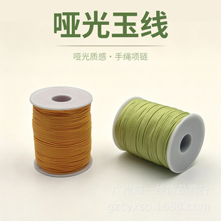 A B C D�� ���������K���龀�ֹ�����diy�t�K�Y����ĥ��������