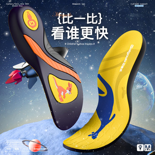 �㹭֧��ƽ�ヺͯЬ�| ���߲��۷����_С�W���ЌW�����É|