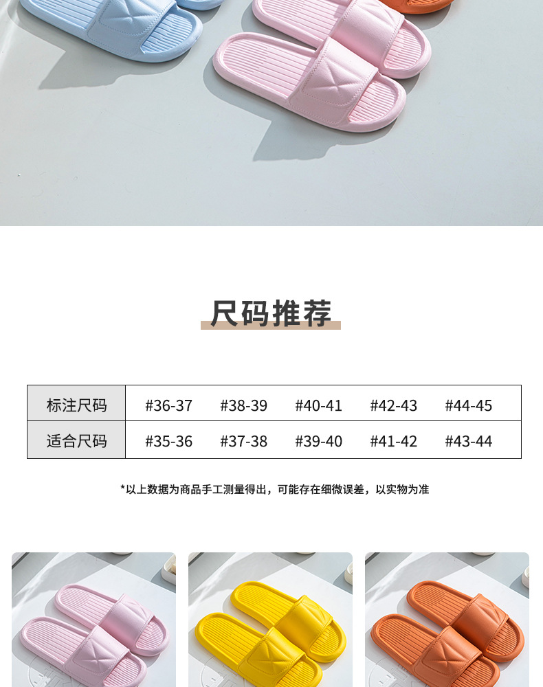 详情 (10).jpg