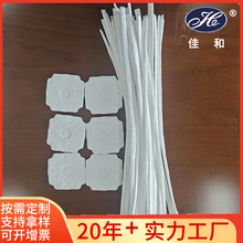 ���������ޏS�Ҷ������Ͳ���ˮ���IPP�ͺω��c�����������ޗl�ӹ�