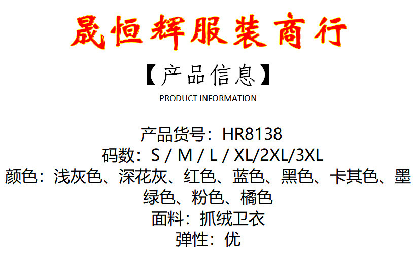 产品详情.jpg?x-oss-process=image/format,png
