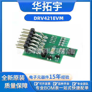 Drv421Evm Closed-Loop Magnetic Flux Sensor Evaluation Module Development Board for Integrated Magnetometers Brand New