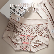 3178#-�̿�����10A�������ѝ���y���c�����ߏ����m����߅��ѝŮ