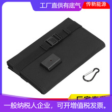 可折叠太阳能电池板多晶硅户外布缝太阳能充电包便携式充电器usb