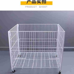 Factory bold metal mesh basket trolley ball storage box shoes and hats basket commodity promotion rack clothes basket