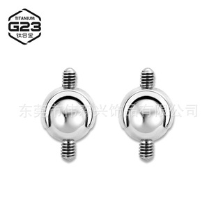 G23⁺Ͻ�1.2/0.9 ���p�����D����F136��D�Q�鴩���Ʒ�B���^