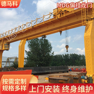 MDG�Tʽƫ�����ؙC L�͆��������h�Tʽ���ؙC �������J�Tʽ���ؙC