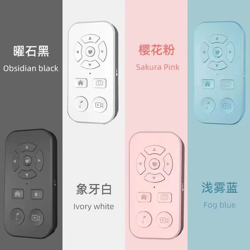 Дистанционное управление зарядкой, мобильный телефон, новая коллекция, bluetooth