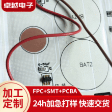 PCB·巽_l FPC·嶨l ·ӹaS