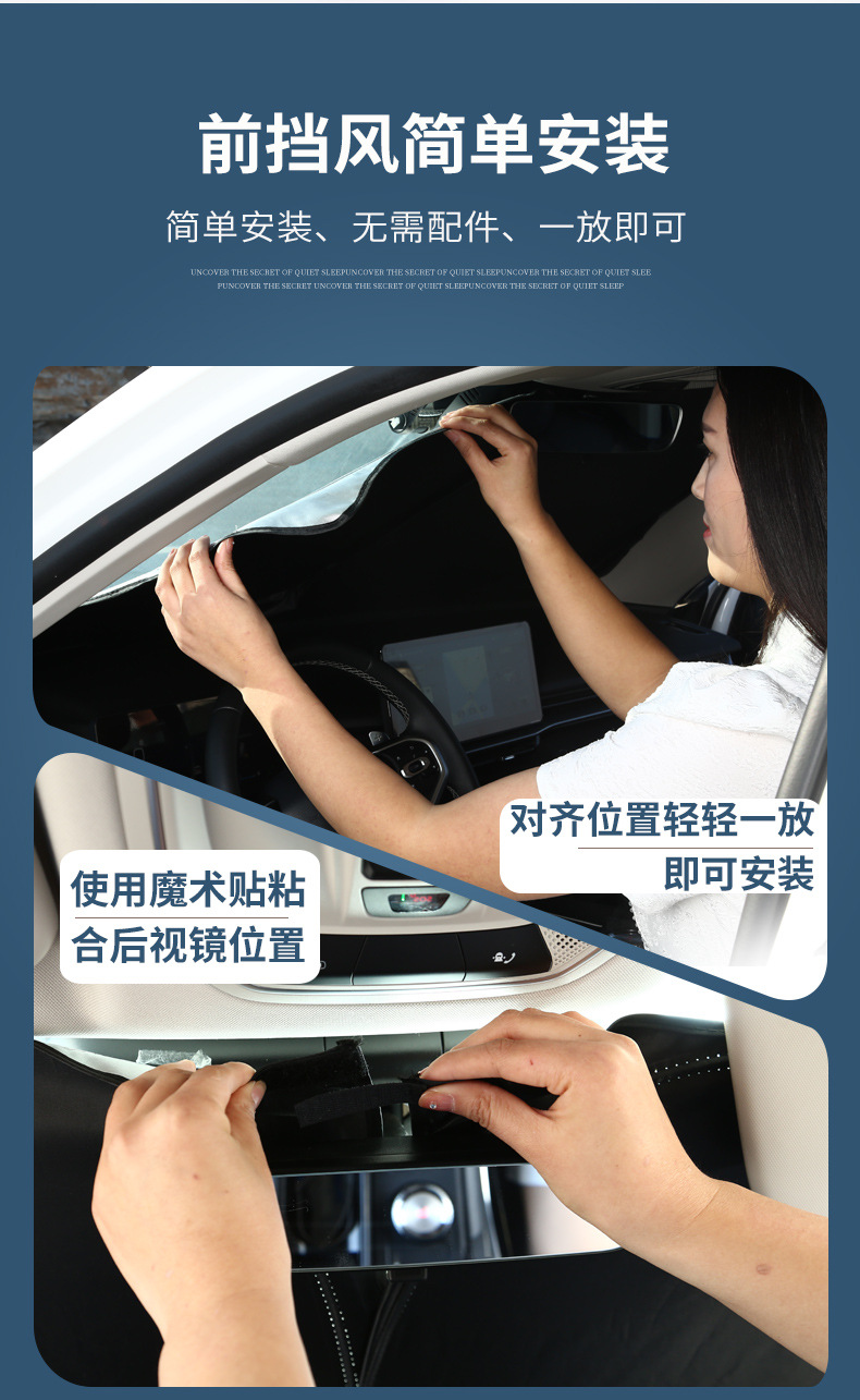Toyota Sienna Car Sunshade Curtain, Car Cover, Sunshade, Window Sunshade, Side Window Camping Privacy Curtain, Sun Protection and Light Blocking