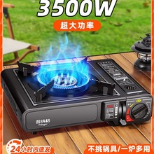 ��ʽ�t���Ñ����yʽ�t�߿��Št��˹�t��˹�¿����û�偠tȼ����