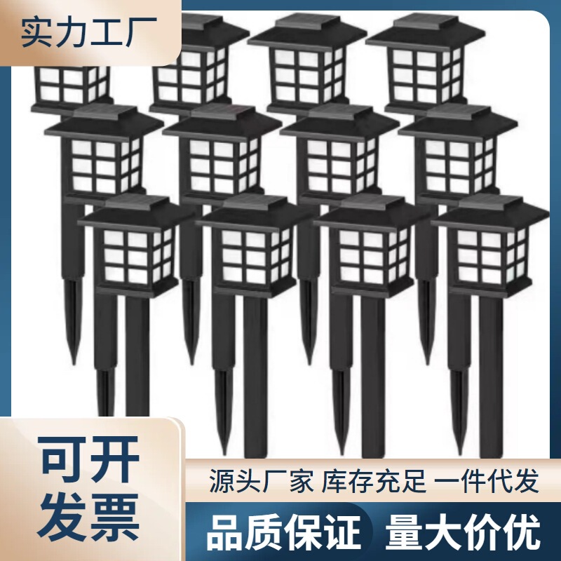 Ready-Made Solar Garden Lights, Outdoor Lights, Small Palace Lanterns, Chinese-Style Atmosphere Lights, Lawn Lights, Ground-Inserted Lights, Sensor Garden Lights
