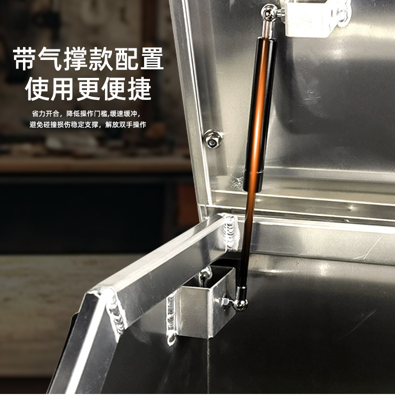Aluminum Patterned Plate for Vehicle Trucks, Pickup Trucks, Trailers, Step Ladders, 12inch Aluminum Alloy Repair Tool Box