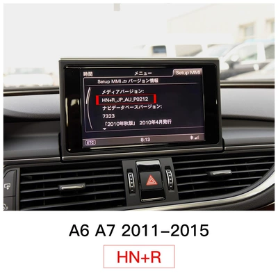 modified central control – Simsiz CarPlay və Android Auto - a6-a7-hnr