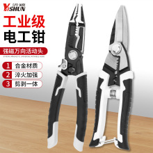 ๦늹Q䓽zQIϻQ늹ü섃ƽбQ