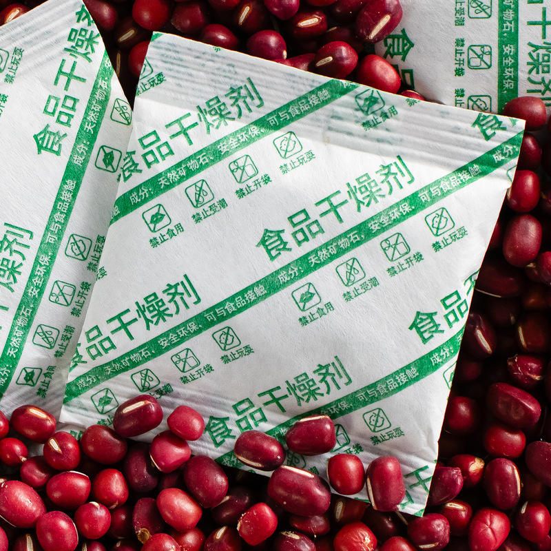食品乾燥剤専用間食吸湿ナッツ防湿防かび除湿小包装SGS認証食品級|undefined