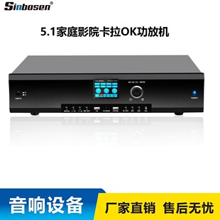 ���I���ſ���OK������̨��d�����V��늽�5.1��ͥ�ʘ��{��������