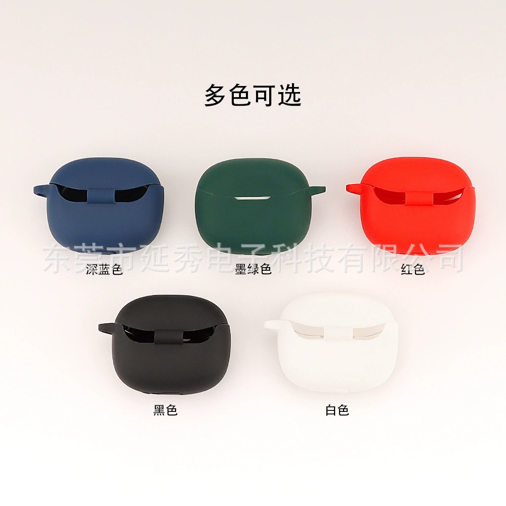 Suitable for Soundcore Sound wide R100 Bluetooth headset protective cover LIFE NOTE I silicone shell Anker