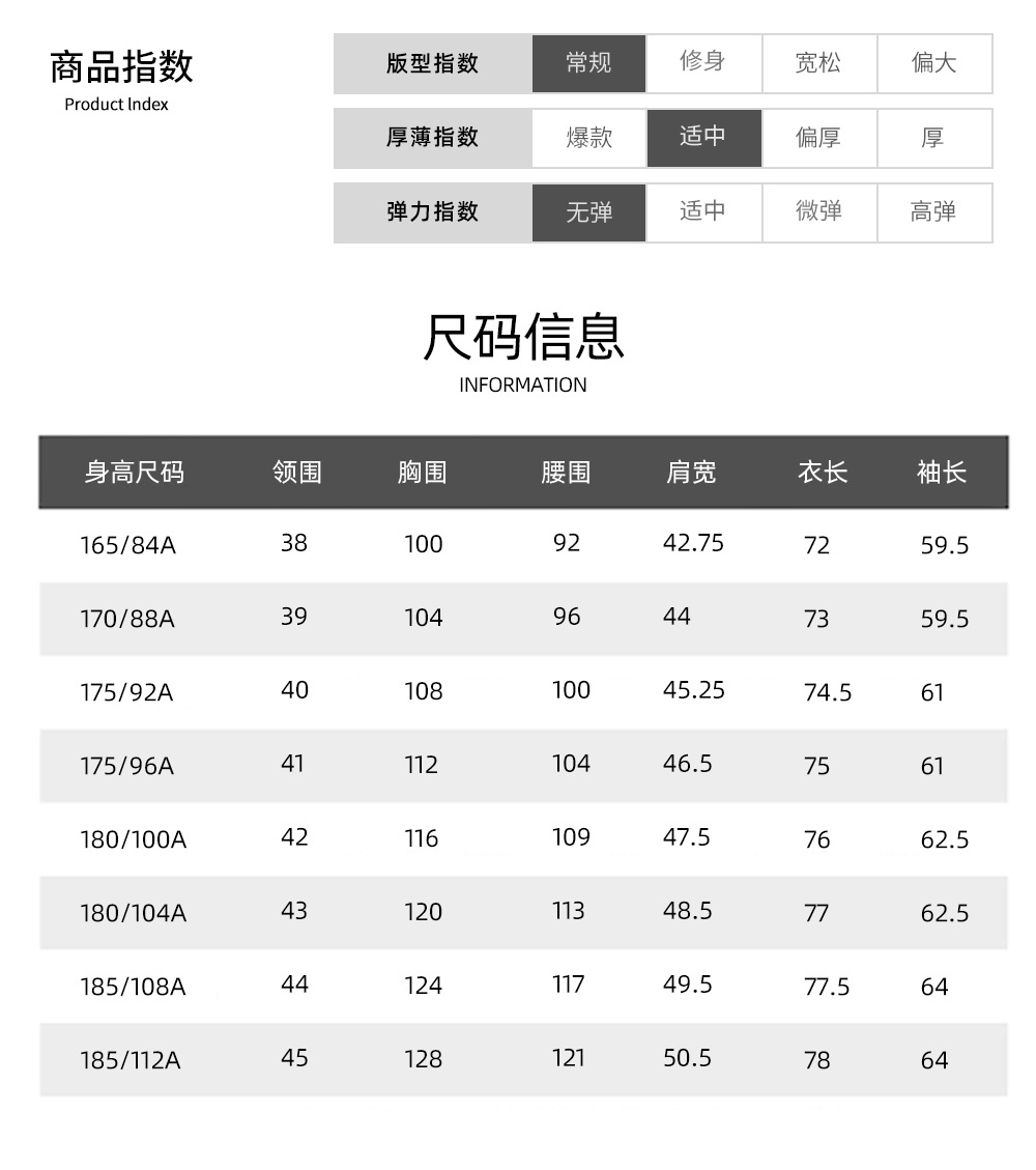 棉宾霸_10.jpg