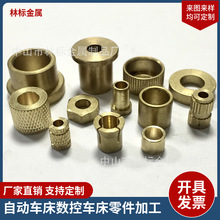 �S��ֱ�N�������~�����늙Cֱ�y�W�y�~С���~�����^����ͨ�ý��^