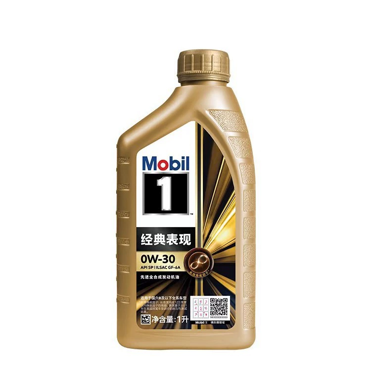 Моторное масло Gold No. 1 0W30, полностью синтетическое, класс SP, автомобильное смазочное средство, упаковка 1 л, бесплатная доставка, длительная защита