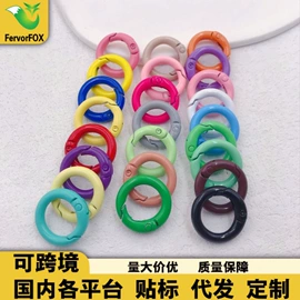 其他户外用品;登山扣、钩;露营零配件