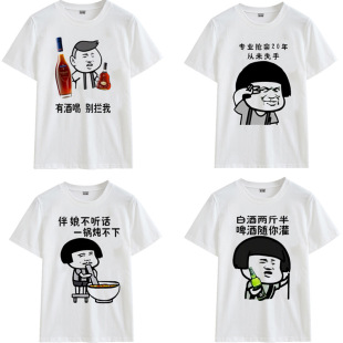 ���H�����ֵ܈F�·�����Y���|�۽����b�o�޶���ӭ�HT����Y