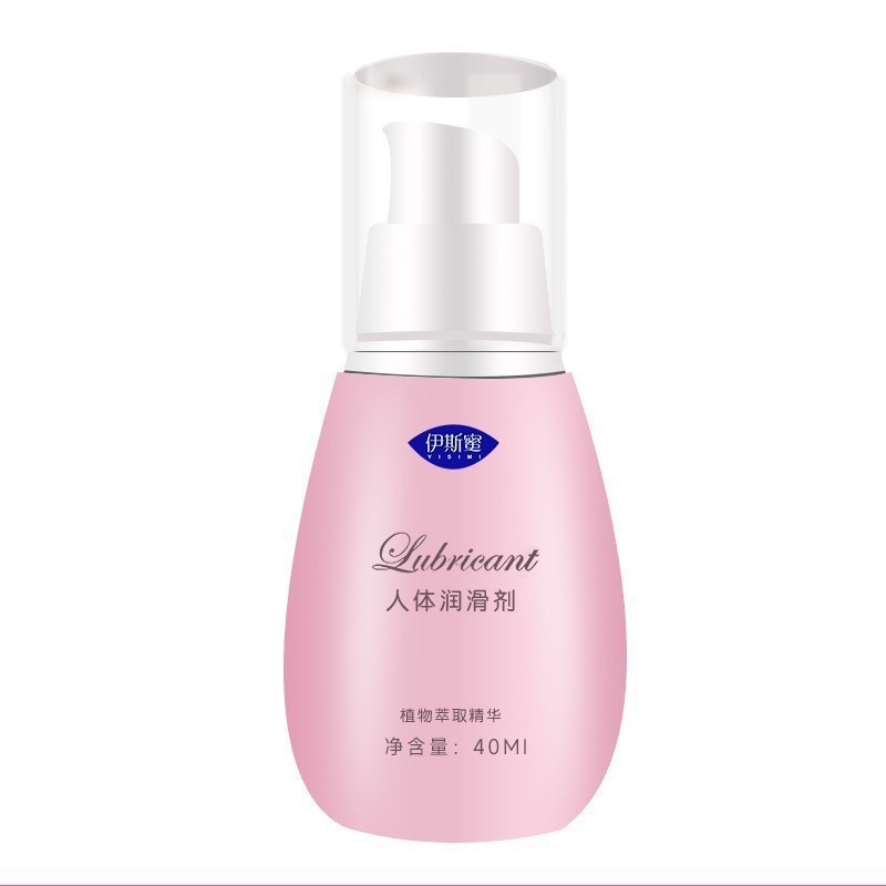 Fuyanjie 인간 윤활제 40ml