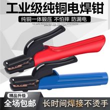 늺��Q���C�ֺ����Q���I��늺���ȫ�~����500A/1000A늺��A�ӷ�ˤ