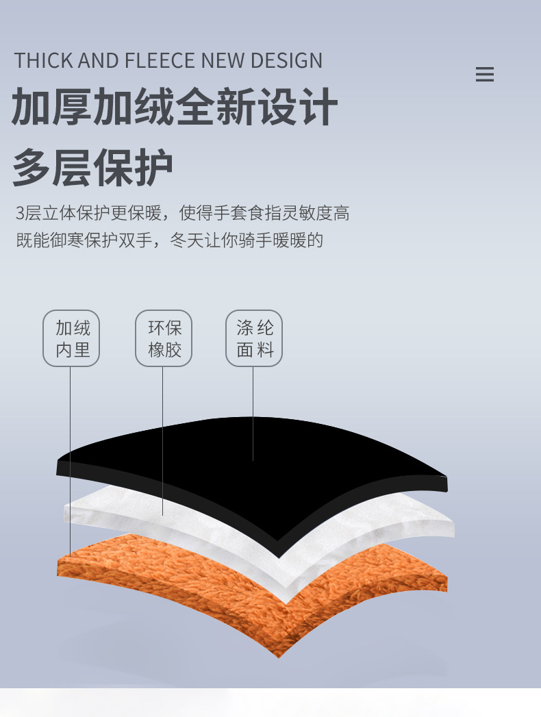 詳情頁_04.jpg