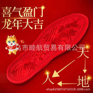 �����������¿�ʮ�ִ̽�Ь�|�Y�����pϲ�R�TŮ��ܛ���m������͸��