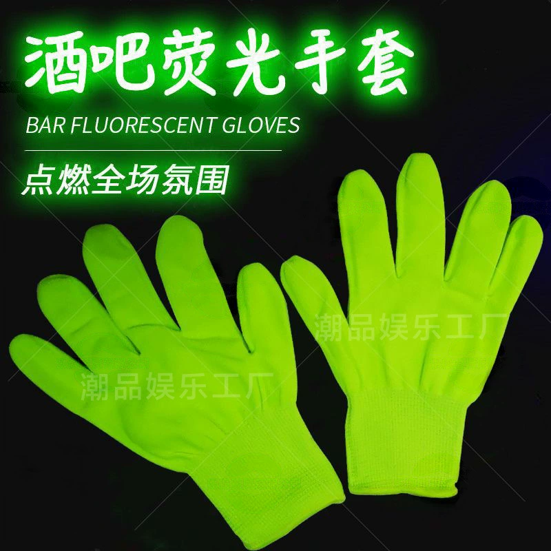 Светящиеся перчатки для бара, дискотека, светящиеся флуоресцентные зеленые перчатки, самовоспламеняющиеся перчатки, перчатки для ночного клуба, интерактивные перчатки для выступлений на сцене