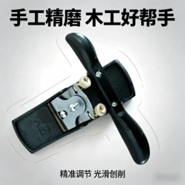 家用组合工具;其他园林工具;其他五金工具