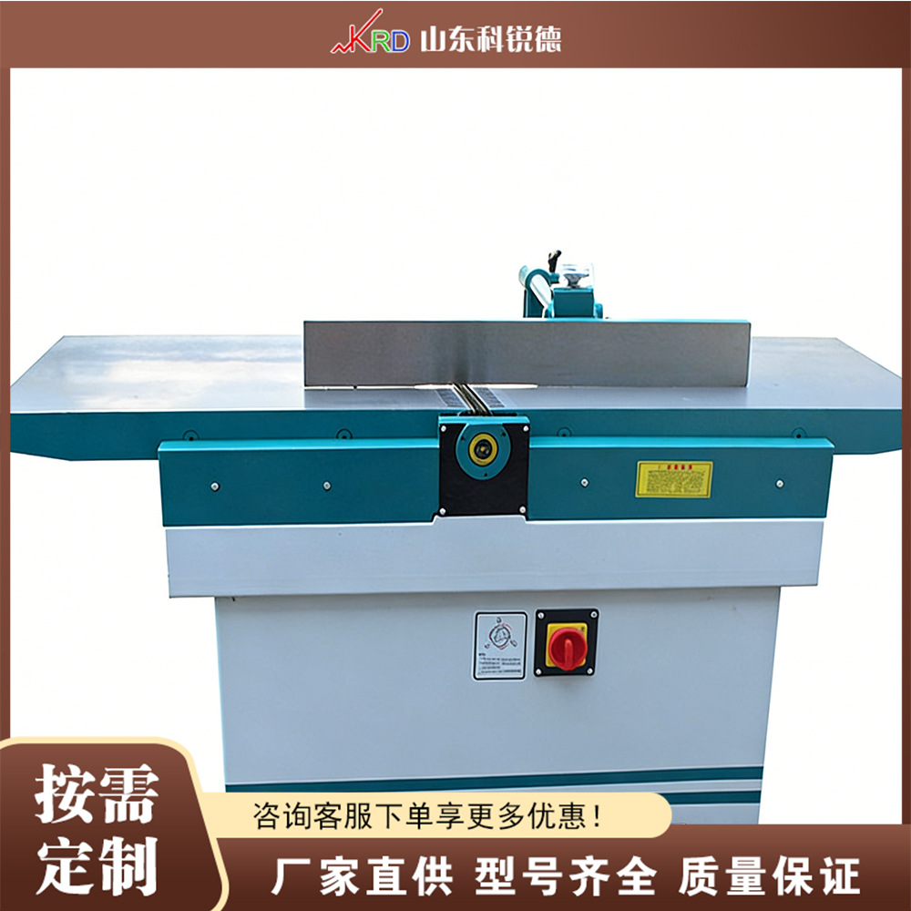 建筑平面木工平刨机 木材刨削加工设备 家具生产制造重型平刨