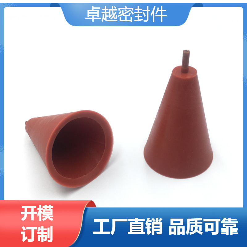 主图优化-锐飞商品_20230214085301