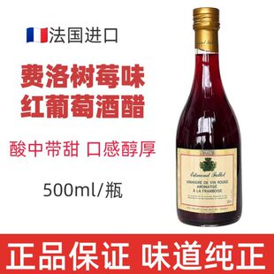 �����M���M���ݮζ�t���Ѿƴ��{ζ֭����ɳ������ʳ�ô�500ml