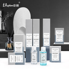 Hotel-Specific Disposable Toiletries, Inn Disposable Soft Bristle Toothbrush Set Wholesale