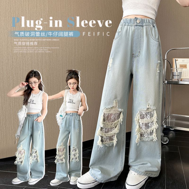 女童破洞牛仔裤2025春夏新款中大儿童破洞蕾丝阔腿裤