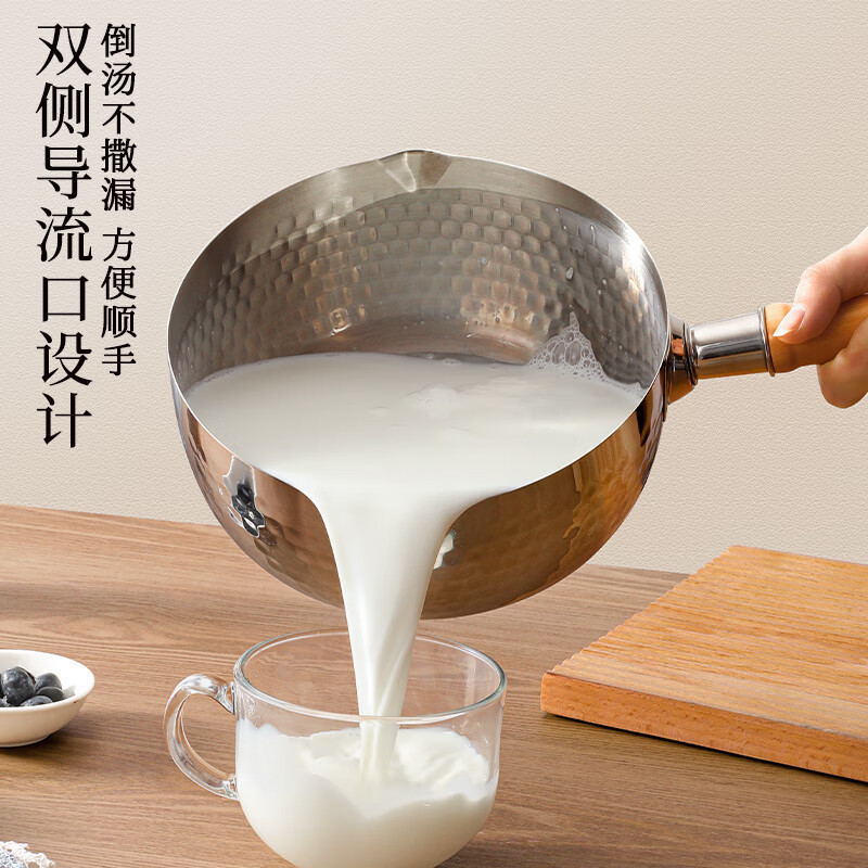 Olla de nieve japonesa para una persona, olla de fideos instantáneos de acero inoxidable, olla complementaria para niños, olla de leche pequeña, estufa, olla de estofado universal